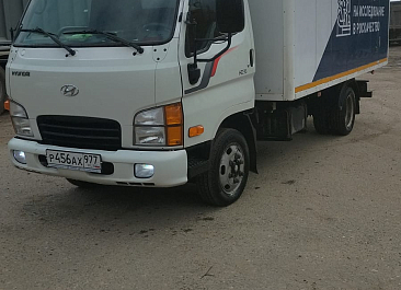 Hyundai HD 35, 2019 .., /